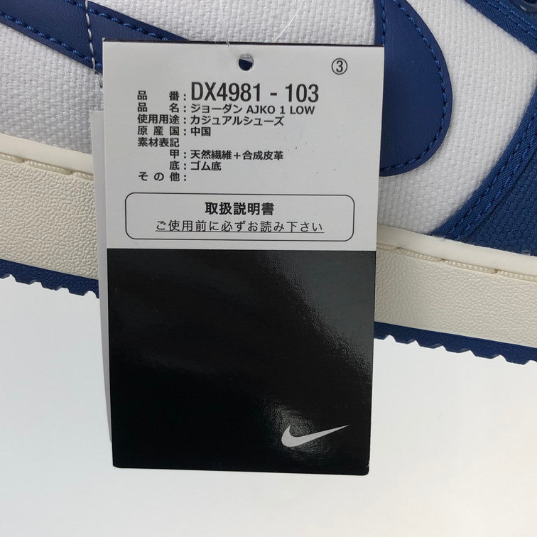 【中古美品】【メンズ】 NIKE ナイキ DX4981-103 AIR JORDAN 1 LOW KO ROYAL 160-250611-SY-09-iwa サイズ：29.0 カラー：BLUE WHITE 万代Net店