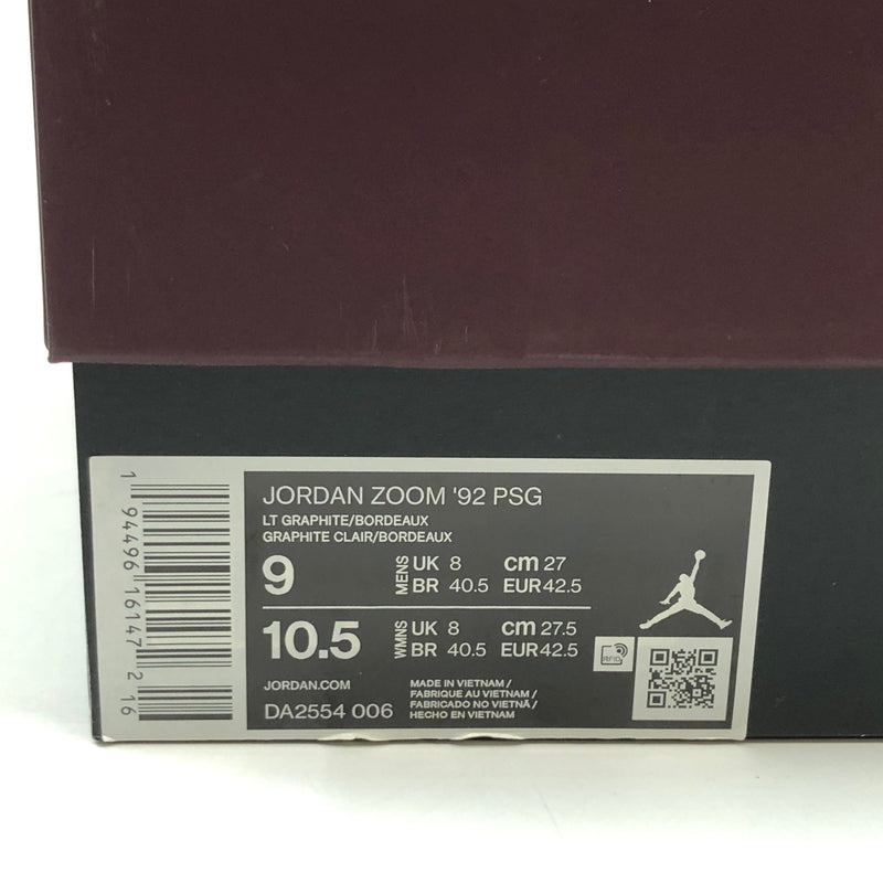 【中古品】【メンズ】 NIKE ナイキ × PARIS SAINT-GERMAIN パリサンジェルマン JORDAN ZOOM 92 DA2554-006 ジョーダン ズーム92 スニーカー シューズ 靴 160-260719-hn-09-fur サイズ：27.0cm US9 カラー：マルチカラー 万代Net店