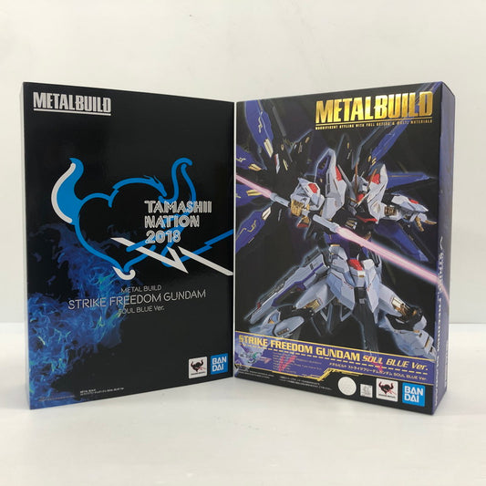 【中古美品】BANDAI NAMCO METAL BUILD ストライクフリーダムガンダム SOUL BLUE Ver. 『機動戦士ガンダムSEED DESTINY』(魂ネイション2018、魂ウェブ商店限定) 056-251022-ns-4-tei 万代Net店