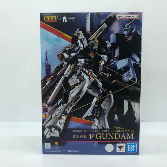 【中古美品】 超合金 RX-93ff νガンダム (GUNDAM SIDE-F限定) 056-251022-ns-5-tei 万代Net店