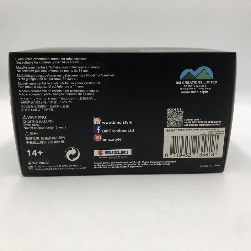 【中古品】 1/18 スズキ ジムニー JB74 BM-CREATIONS 1/18 SUZUKI JIMNY JB74 RHD 2018 BLUISH BLACK MET BM18B0007 061-251120-ns-3-tei 万代Net店