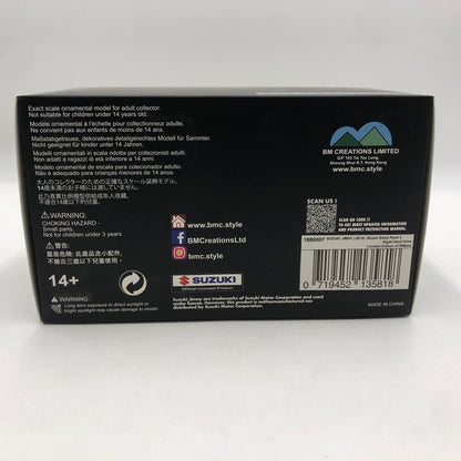【中古品】 1/18 スズキ ジムニー JB74 BM-CREATIONS 1/18 SUZUKI JIMNY JB74 RHD 2018 BLUISH BLACK MET BM18B0007 061-251120-ns-3-tei 万代Net店