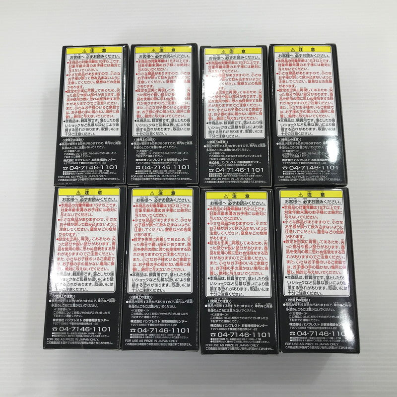 【中古美品】 ワールドコレクタブルフィギュア～ONE PIECE FILM Z～ vol.1 全8種セット 047-260423-yk-04-tag 万代Net店