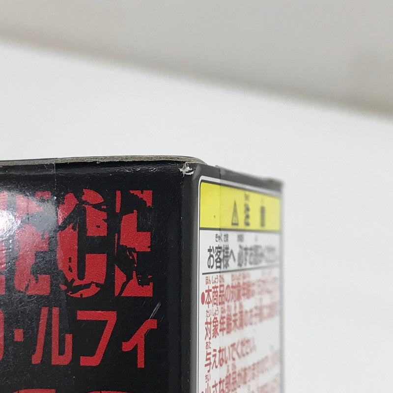 【中古美品】 ワールドコレクタブルフィギュア～ONE PIECE FILM Z～ vol.1 全8種セット 047-260423-yk-04-tag 万代Net店