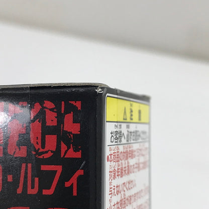 【中古美品】 ワールドコレクタブルフィギュア～ONE PIECE FILM Z～ vol.1 全8種セット 047-260423-yk-04-tag 万代Net店