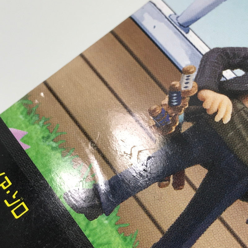 【中古美品】 ワールドコレクタブルフィギュア～ONE PIECE FILM Z～ vol.1 全8種セット 047-260423-yk-04-tag 万代Net店