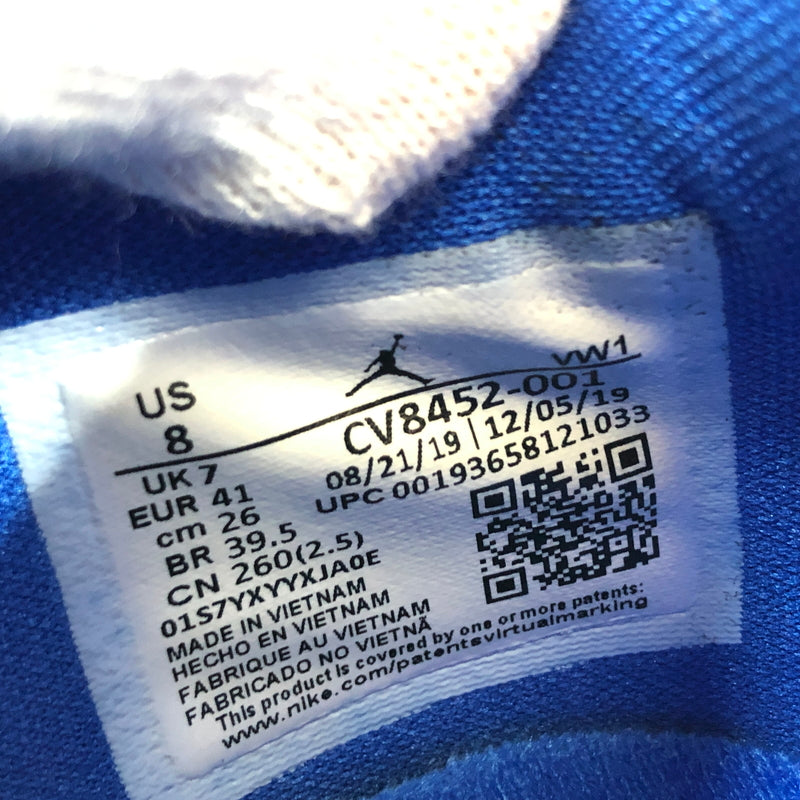 【中古品】【メンズ】 NIKE ナイキ × PARIS SAINT-GERMAIN パリサンジェルマン JORDAN MAX 200 CV8452-001 ジョーダン マックス200 スニーカー シューズ 靴 160-260719-hn-11-fur サイズ：26.0cm US8 カラー：ブラック/レッド/ブルー 万代Net店