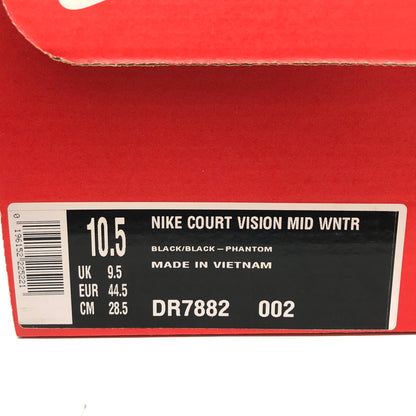 【中古美品】【メンズ】 NIKE ナイキ COURT VISION MID WINTER "BLACK/PHANTOM" DR7882-002 コート ビジョン ミッド ウィンター ブラック/ファントム スニーカー シューズ 靴 160-260719-hn-02-fur サイズ：28.5cm US10.5 カラー：ブラック 万代Net店