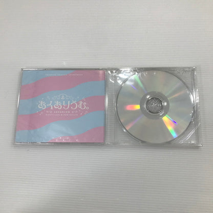 【中古美品】 ホロライブ あくありうむ 完全生産限定同梱特典セット 湊あくあ ※Switchソフト/箱欠品 053-260424-yk-04-tag 万代Net店