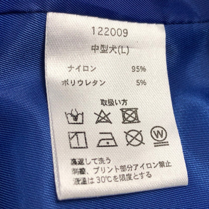 【中古品】【メンズ/レディース】 GALFY ガルフィー 122009 カーゴパンツ ボトムス 153-250519-hn-02-fur サイズ：中型犬(L) カラー：ブルー 万代Net店