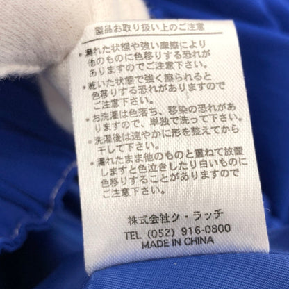 【中古品】【メンズ/レディース】 GALFY ガルフィー 122009 カーゴパンツ ボトムス 153-250519-hn-02-fur サイズ：中型犬(L) カラー：ブルー 万代Net店