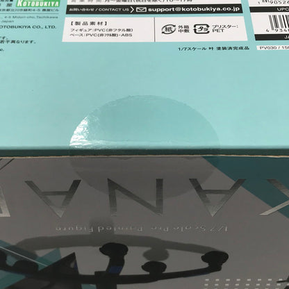 【中古美品】 コトブキヤ にじさんじ 叶 1/7スケール 完成品フィギュア 未開封 053-260703-ti-03-tagh 万代Net店