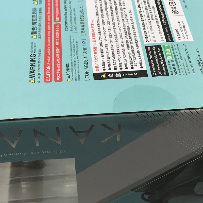 【中古美品】 コトブキヤ にじさんじ 叶 1/7スケール 完成品フィギュア 未開封 053-260703-ti-03-tagh 万代Net店