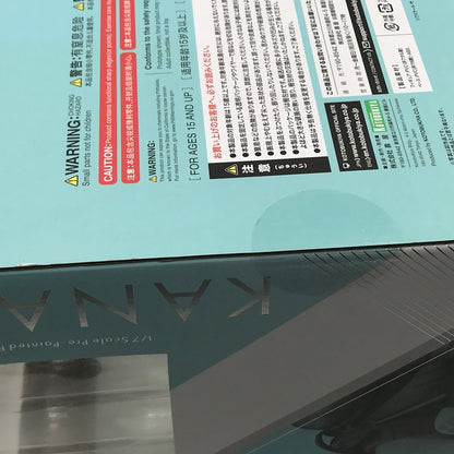 【中古美品】 コトブキヤ にじさんじ 叶 1/7スケール 完成品フィギュア 未開封 053-260703-ti-03-tagh 万代Net店