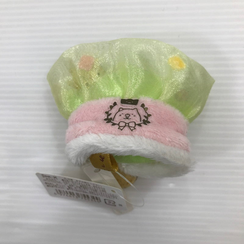 【中古品】 すみっコぐらし すみっコぐらしショップ限定 わきやくすみっコ選手権 てのりぬいぐるみ ざっそう 039-260424-yk-08-tag 万代Net店