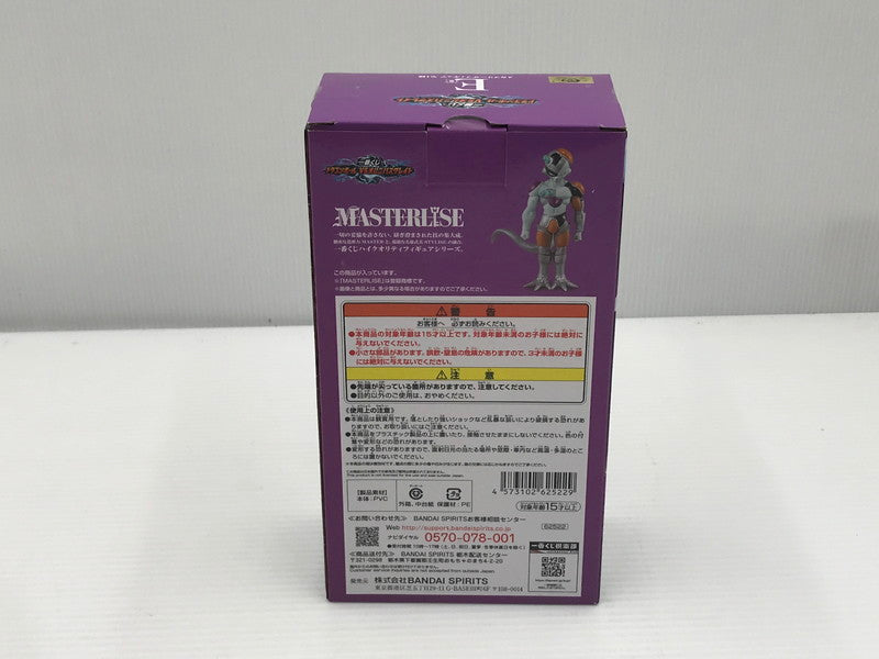 【中古美品】 一番くじ ドラゴンボール VSオムニバスグレイト E賞 メカフリーザフィギュア 未開封 050-261005-ti-02-tagh 万代Net店