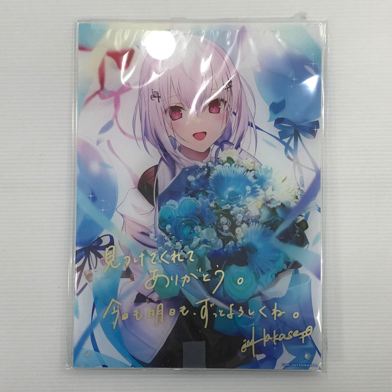 【中古美品】 にじさんじ 2021 誕生日グッズセット 葉加瀬冬雪 ※アクリルキーホルダー欠品 053-260424-yk-01-tag 万代Net店