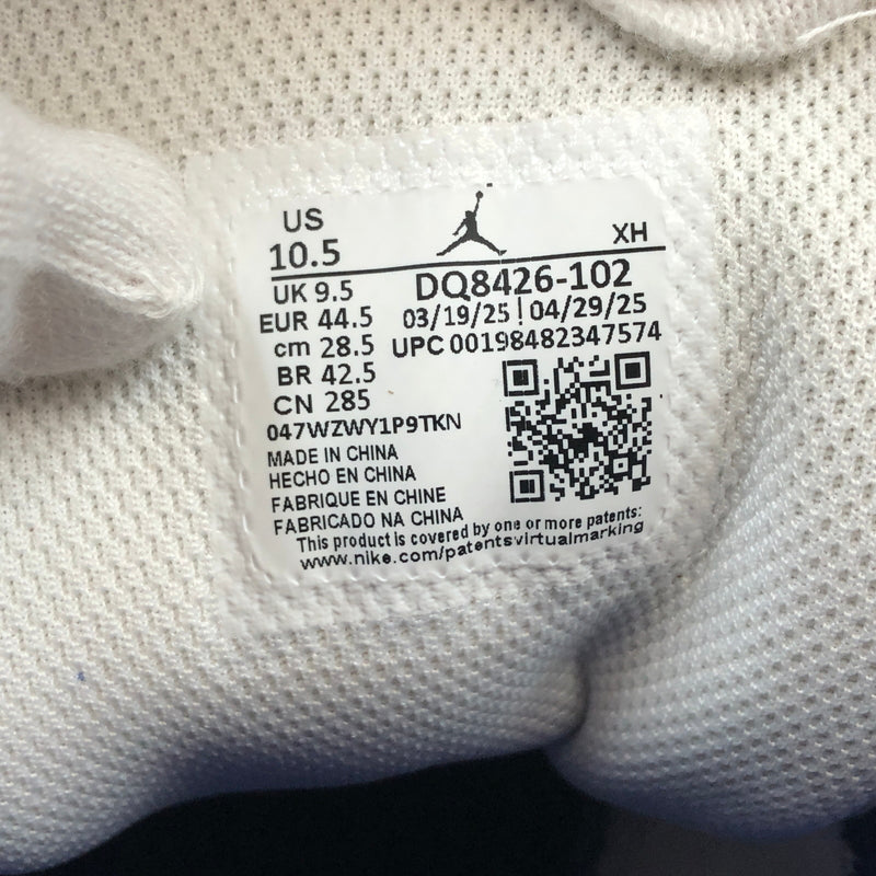 【中古品】【メンズ】 NIKE ナイキ AIR JORDAN 1 MID "RARE AIR" DQ8426-102 エアジョーダン1 ミッド レアエア スニーカー シューズ 靴 160-260720-hn-03-fur サイズ：28.5cm US10.5 カラー：ネイビー/ホワイト/レッド 万代Net店