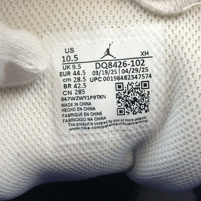 【中古品】【メンズ】 NIKE ナイキ AIR JORDAN 1 MID "RARE AIR" DQ8426-102 エアジョーダン1 ミッド レアエア スニーカー シューズ 靴 160-260720-hn-03-fur サイズ：28.5cm US10.5 カラー：ネイビー/ホワイト/レッド 万代Net店
