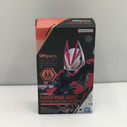 【中古品】 S.H.Figuarts 仮面ライダーギーツ ブーストマグナムフォーム＆フィーバーフォームパーツセット 開封済み 箱ヤケあり 042-260703-ti-05-tagh 万代Net店