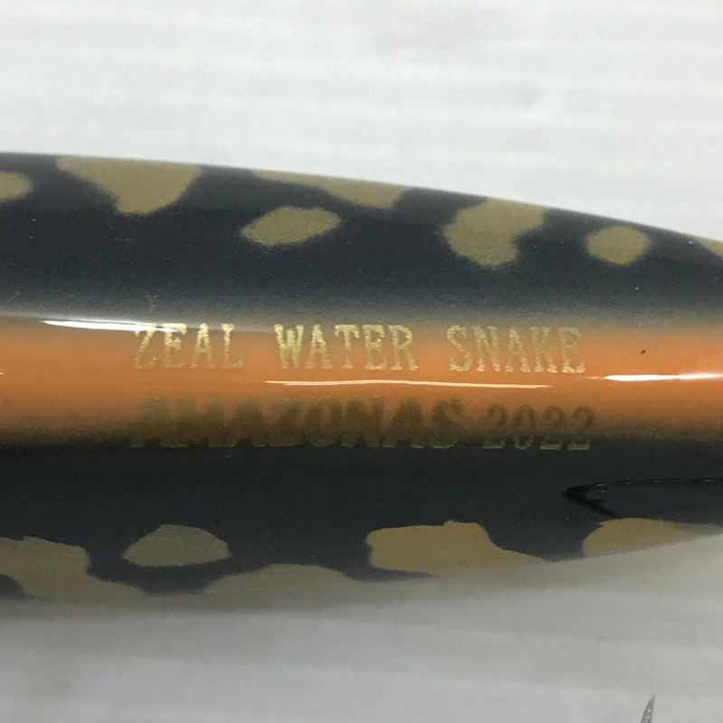 【中古美品】 ZEAL ズイール アマゾン WATER SNAKE ウォータースネーク ルアー 釣り 釣り具等 135-260105-yk-08-tag 万代Net店