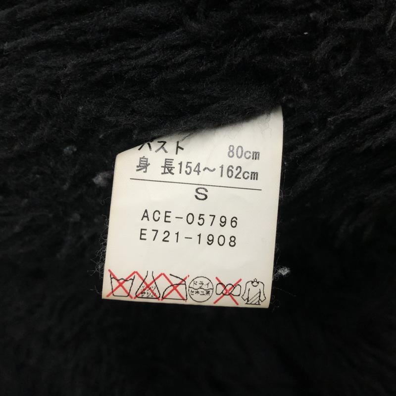 【中古品】【レディース】 Carhartt カーハート ACE-05796 マウンテンパーカー 裏ボア モッズコート アウター 169-240315-ma-8-tei サイズ：S カラー：ブラック 万代Net店