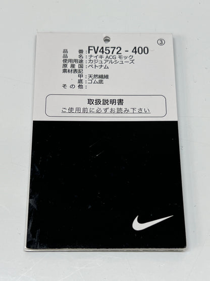 【中古品】【メンズ】 NIKE ACG ナイキエーシージー ACG MOC FV4572-400 エーシージーモック スニーカー 靴 160-260822-YS-02-hon サイズ：27 カラー：ARMONY NAVY/SAIL-BLACK 万代Net店