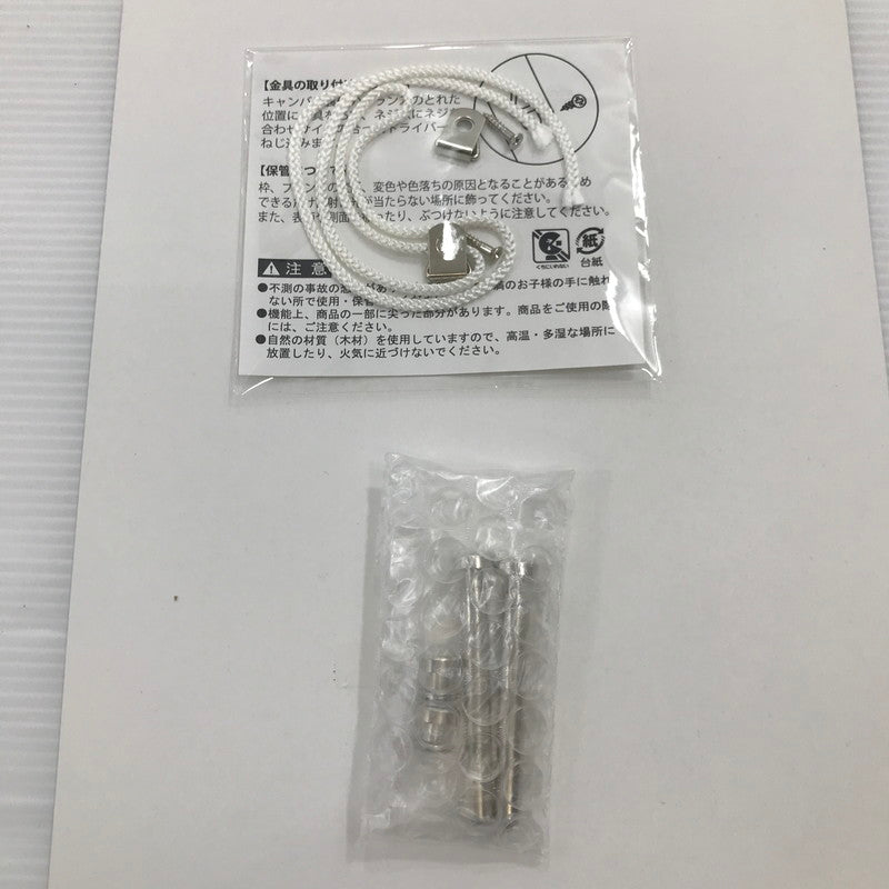 【中古美品】 にじさんじ 勇気ちひろ 誕生日グッズ2022 フルセット 053-260428-ti-07-tag 万代Net店