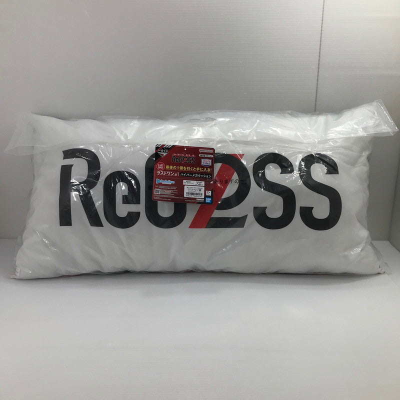 【中古美品】 一番くじ hololive DEV_IS ReGLOSS ラストワン賞 ハイパーメガクッション 053-260423-yk-09-tag 万代Net店