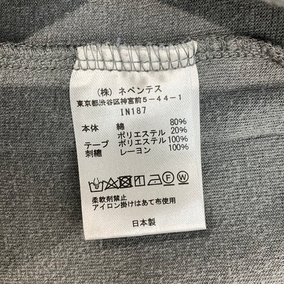 【中古品】【メンズ】 NEEDELS ベロア トラックジャケット 147-260426-SS-01-iwa サイズ：L カラー：グレー 万代Net店