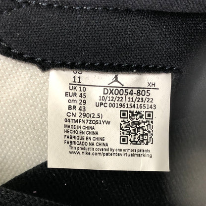 【未使用品】【メンズ】 NIKE ナイキ DX0054-805 AIR JORDAN 1 HIGH OG MULTI COLOR 160-250612-SY-12-iwa サイズ：29.0 カラー：MULTI COLOR 万代Net店