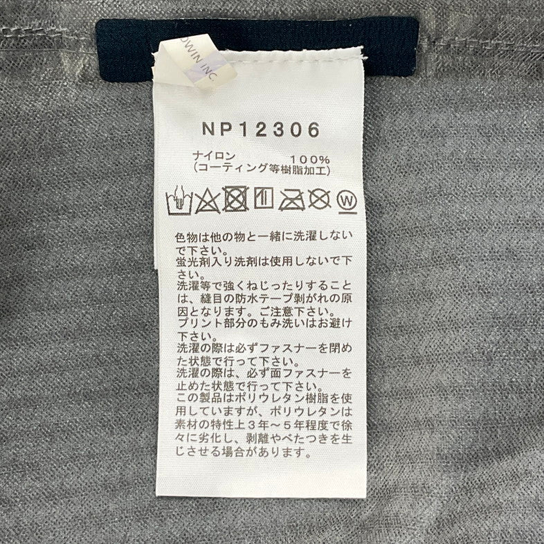 【中古品】【メンズ】 THE NORTH FACE ザ・ノースフェイス NP12306 VENTURE JACKET NAVY 144-260426-SS-03-iwa サイズ：M カラー：ネイビー 万代Net店