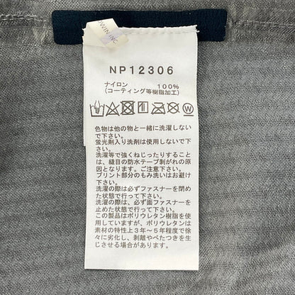 【中古品】【メンズ】 THE NORTH FACE ザ・ノースフェイス NP12306 VENTURE JACKET NAVY 144-260426-SS-03-iwa サイズ：M カラー：ネイビー 万代Net店