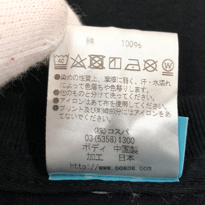 【中古品】【メンズ】 ひぐらしのなく頃に 竜宮レナ S/S TEE 半袖Tシャツ トップス 146-260720-hn-11-fur サイズ：M カラー：ブラック 万代Net店