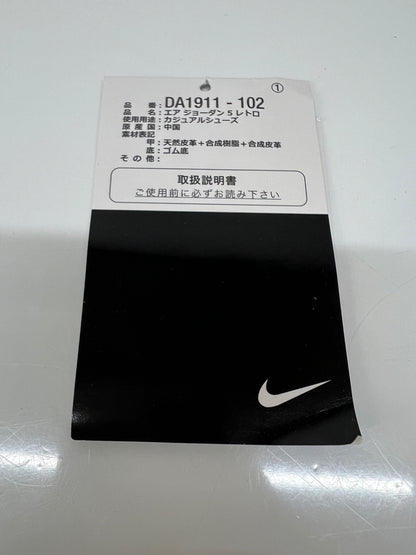 【中古品】【メンズ】 NIKE ナイキ AIR JORDAN 5 RETRO FIRE RED DA1911-102 エアジョーダン5レトロファイアレッド スニーカー 靴 160-260822-YS-05-hon サイズ：27.5 カラー：TRUE WHITE/FIRE RED-BLACK 万代Net店