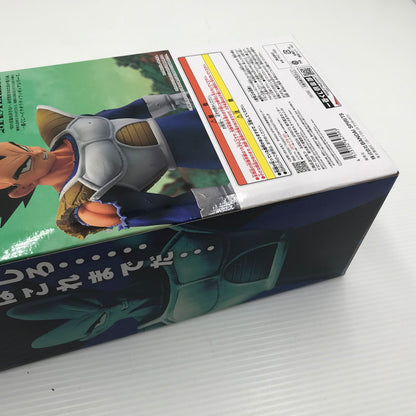 【中古美品】 一番くじ ドラゴンボール VSオムニバスCROSS D賞 ベジータ MASTERLISE 未開封 050-260703-ti-10-tagh 万代Net店