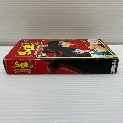 【中古品】 らんま1/2 朱猫団的秘宝 SFC スーパーファミコン 023-251206-SH-02-min 万代Net店