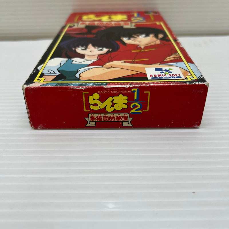 【中古品】 らんま1/2 朱猫団的秘宝 SFC スーパーファミコン 023-251206-SH-02-min 万代Net店