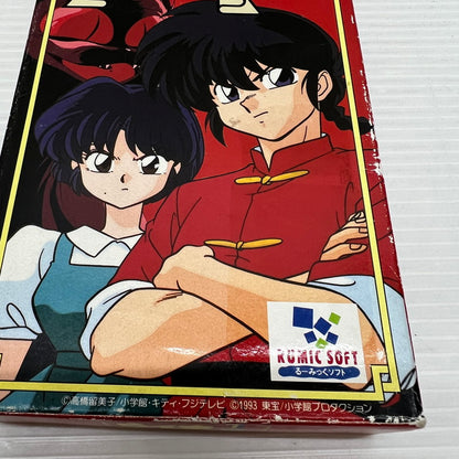 【中古品】 らんま1/2 朱猫団的秘宝 SFC スーパーファミコン 023-251206-SH-02-min 万代Net店