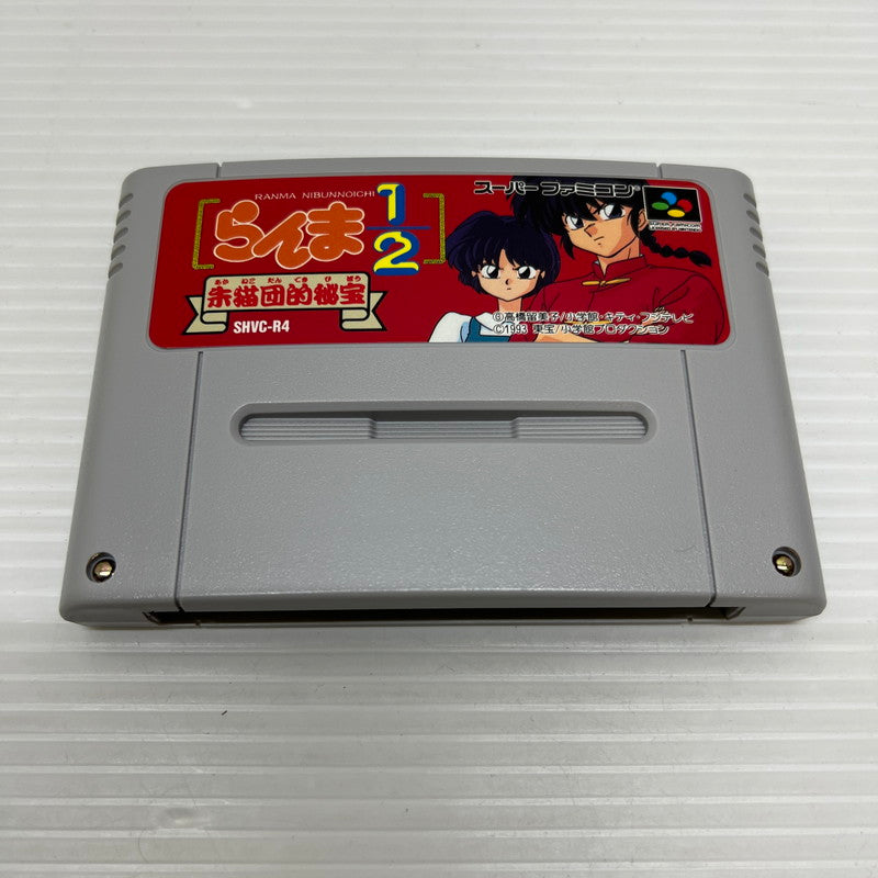 【中古品】 らんま1/2 朱猫団的秘宝 SFC スーパーファミコン 023-251206-SH-02-min 万代Net店