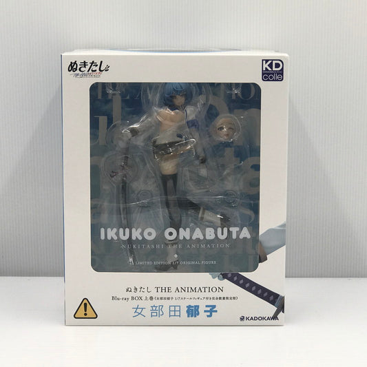 【中古美品】 KDcolle ぬきたし THE ANIMATION 女部田郁子 1/7スケール フィギュア Blu-ray BOX 上巻限定版同梱品 未開封 フィギュアのみ 053-261006-ti-06-tag 万代Net店