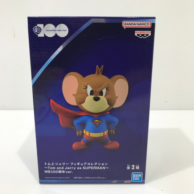 【中古美品】 トムとジェリー フィギュアコレクション ～Tom and Jerry as SUPERMAN～ WB100周年ver. 2種セット プライズ品 未開封 039-260707-ti-03-tag 万代Net店