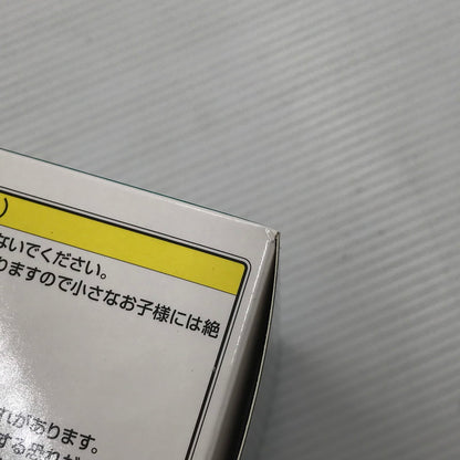 【中古美品】 タカラトミー トイライズ AFC-01X Δ レギオス デルタ 機甲創成期モスピーダ アナザージェネシス 未開封 057-261006-ti-02-tag 万代Net店