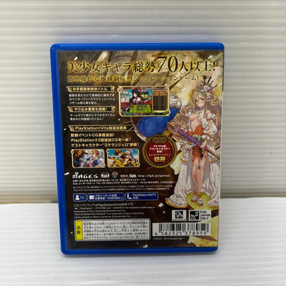 【中古品】 英雄*戦姫[通常版] Vita プレイステーションvita 030-251206-SH-04-min 万代Net店