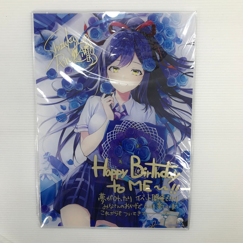 【中古美品】 にじさんじ 静凛 誕生日2021 アクリルパネル ＆ 缶バッジセット 053-260424-yk-07-tag 万代Net店