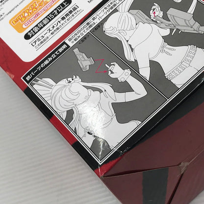 【中古美品】 セガ 劇場版 天元突破グレンラガン プレミアムフィギュア ver.1.5 ヨーコ・リットナー プライズ品 未開封 箱イタミあり 057-261006-ti-04-tag 万代Net店