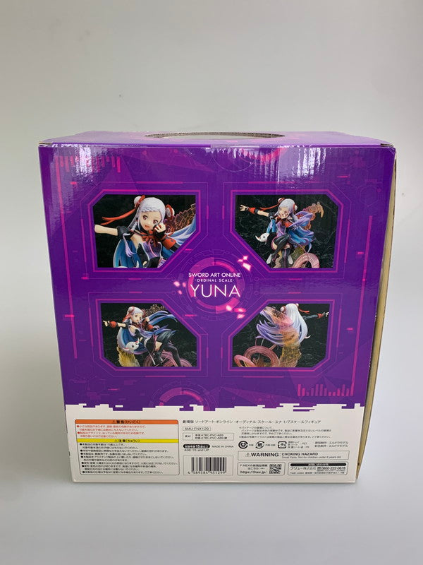 【中古美品】 劇場版 ソードアート・オンライン オーディナル・スケール ユナ 1/7 PVC＆ABS製塗装済み完成品 F：NEX限定 フィギュア 053-251111-zi-01-min 万代Net店