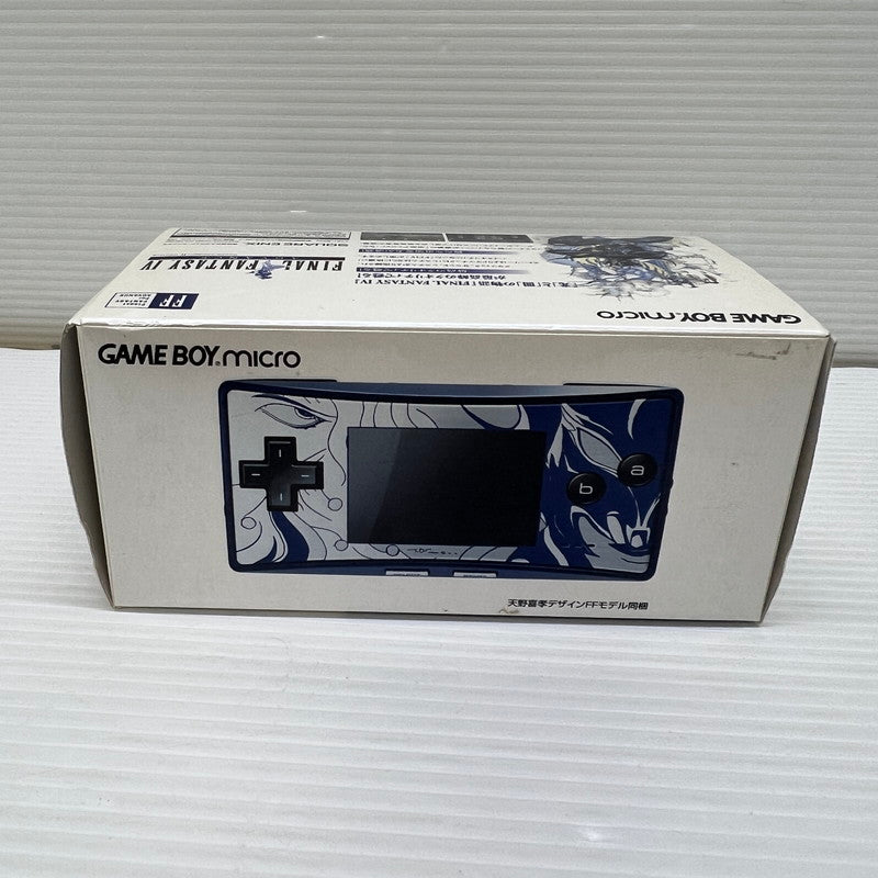 【中古品】 ファイナルファンタジー4 アドバンス+天野喜孝デザインゲームボーイミクロ同梱版 E3版 FF4 023-251206-SH-06-min 万代Net店