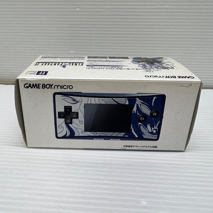 【中古品】 ファイナルファンタジー4 アドバンス+天野喜孝デザインゲームボーイミクロ同梱版 E3版 FF4 023-251206-SH-06-min 万代Net店