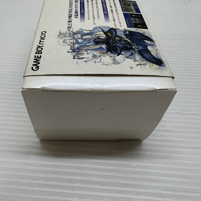 【中古品】 ファイナルファンタジー4 アドバンス+天野喜孝デザインゲームボーイミクロ同梱版 E3版 FF4 023-251206-SH-06-min 万代Net店